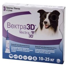 Краплі від бліх та кліщів для собак та цуценят Ceva Vectra 3D 10-25кг 1шт 3.6мл