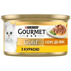 Вологий корм для кішок Purina Gourmet Соус Де Люкс Шматочки у соусі з куркою 85 г