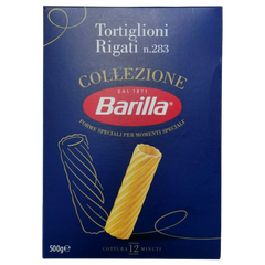 Макарони Barilla - Tortiglioni Rigati №283 500 г 6270781 фото Деліціо фуд