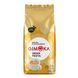 Кава в зернах Gimoka Gran Festa 1 кг