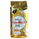 Кава в зернах Gimoka Gran Festa 1 кг