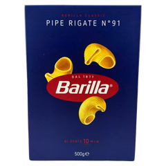 Макарони Barilla - Pipe Rigate №91 500 г 6260717 фото Деліціо фуд