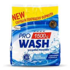 Пральний порошок ProWash Океанська свіжість 1,5 кг 011026 фото Деліціо фуд
