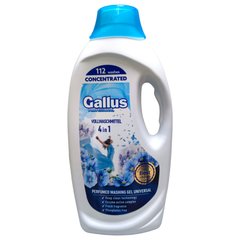 Парфумований гель для прання Gallus Professional 4в1 Універсальний 4.05л, 112 прань (Польша) 4148 фото Деліціо фуд