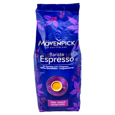 Кава в зернах Movenpick Espresso 1 кг (Арабіка 80%, Робуста 20%)