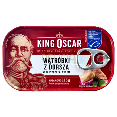 Печінка тріски у власному жирі King Oscar 115 г 6261319 фото Деліціо фуд