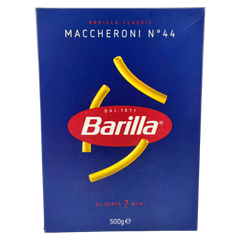Макарони Barilla - Maccheroni №44 500 г 6268871 фото Деліціо фуд