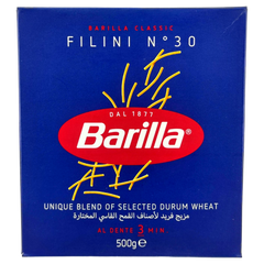 Макарони Barilla - Filini Vermicelles №30 500 г 6269631 фото Деліціо фуд