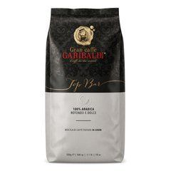 Кава в зернах Garibaldi Top Bar 500г (100%)
