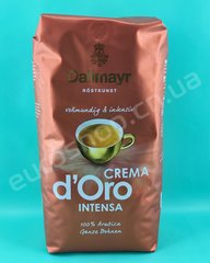 Кава в зернах Dallmayr Crema d'Oro Intensa 1 кг (100% Арабіки)