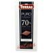 Шоколад Torras Чорний 70% 200 г