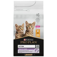 Сухий корм для кошенят Purina Pro Plan Kitten 