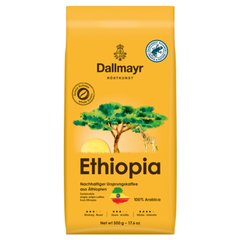 Кава в зернах Dallmayr Ethiopia 500 г (100% Арабіки)