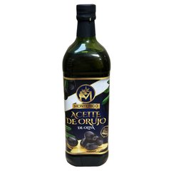 Оливкова олія для смаження Monterico Aceite de orujo 1л 6265807 фото Деліціо фуд