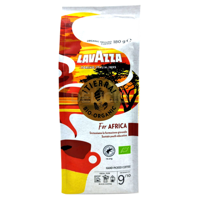 Кава мелена Lavazza Tierra For Africa Bio Organic 180г