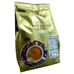 Кава в зернах Tempelmann Nomos Caffe Crema 500 г