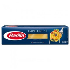 Спагеті Barilla №1 - Capellini 500 г 6260699 фото Деліціо фуд