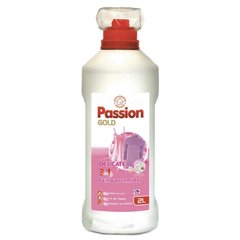 Гель Passion Gold 3в1 - Для делікатної білизни 2 л 6261180 фото Деліціо фуд