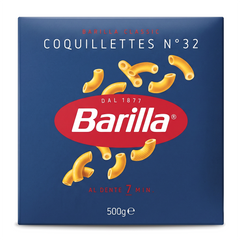 Макарони Barilla - Coquillettes №32 500 г 6271716 фото Деліціо фуд