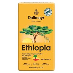 Кава мелена Dallmayr Ethiopia 500 г (100% Арабіки)