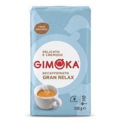 Кава мелена Без кофеїну Gimoka Gran Relax 250г