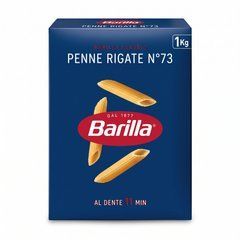 Макарони Barilla - Penne Rigate №73 1кг 6271762 фото Деліціо фуд