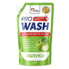 Засіб для миття посуду Pro Wash Стигле яблуко 460 г 011021  фото Деліціо фуд