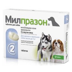 Таблетки для лікування та профілактики гельмінтозів зі смаком м'яса Мілпразон KRKA для собак і цуценят до 5кг 1таб
