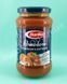 Соус Barilla Pomodoro 400 г