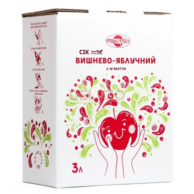 Сік Пригощайся вишнево-яблучний з м'якоттю 3л 6269835 фото Деліціо фуд
